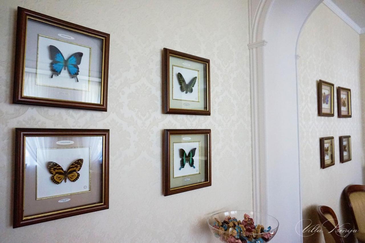 Villa Ksenija داوُجافبيلسْ المظهر الخارجي الصورة